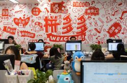 3分钟教程!清远工厂企业名录_哔哩哔哩-2