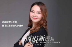 [8分钟科普下]陇南市公司_哔哩哔哩